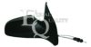 OPEL 13142396 Outside Mirror